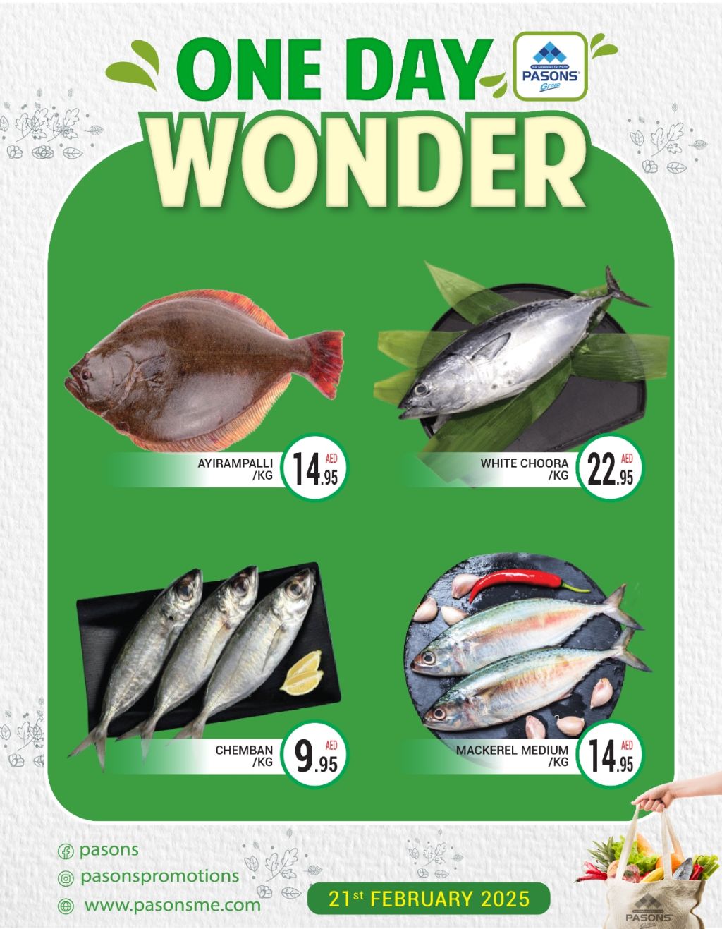 صورة واتساب بتاريخ 1446-08-22 في 12.18.33_d4724df6